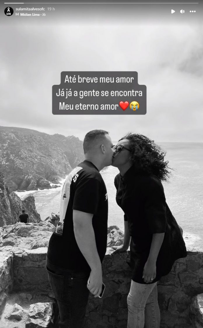 capturar