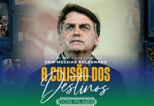 Documentário sobre Bolsonaro estreia com sessões vazias, exalta ex-presidente, ignora Michelle e omite derrota e tentativa de golpe