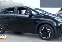 Lei aprovada no TO isenta IPVA para carros elétricos por dois anos e reduz imposto até 2030